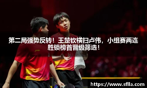 彩神Vll官网