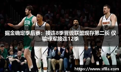 彩神Vll官网